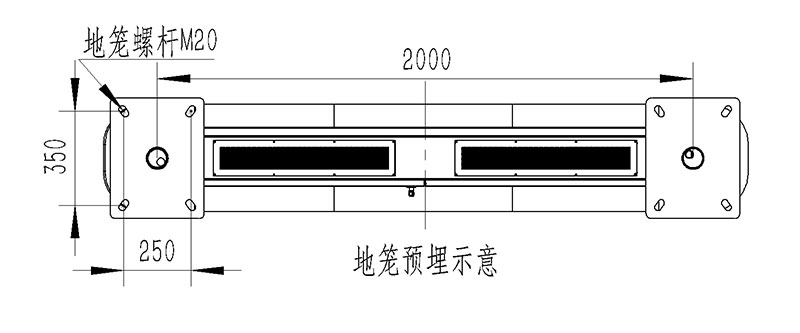 高智能一體化負氧離子監(jiān)測站地籠預埋示意圖