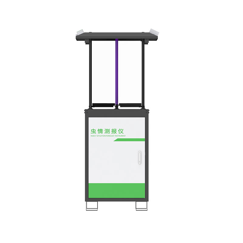 智能遠程蟲情測報系統(tǒng)