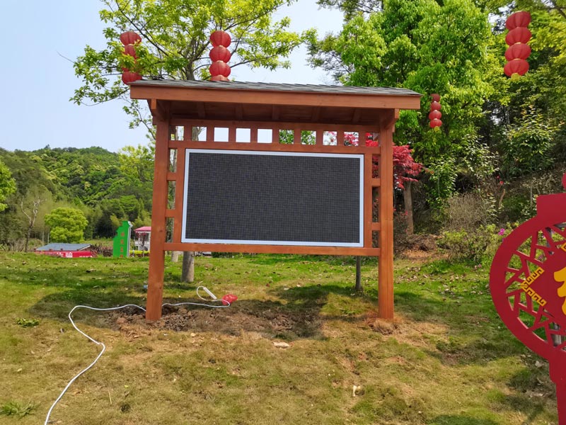 公園、景區(qū)負氧離子監(jiān)測系統(tǒng)